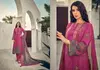 Roselyn By Prm Printed Dress Material Wholesale Clothing Distributors In India